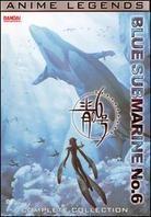 Blue Submarine No. 6 - Anime Legends Complete Collection (3 DVDs)