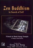 その他 Zen Buddhism: In Search of Self [DVD] Zen Buddhism - In search of self - CeDe.de