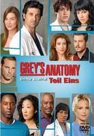 Grey's anatomy - Staffel 3.1 (3 DVDs)