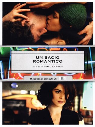 Un bacio romantico - My Blueberry Nights (2007)