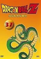 Dragonball Z - Vol. 37