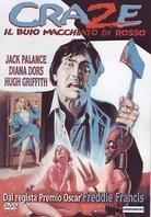 Il buio macchiato di sangue - Craze (1974) (1974)