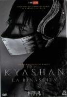 Kyashan - La rinascita - (Bestseller) (2004)