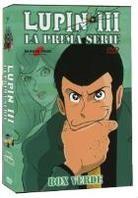 Lupin 3 - La prima serie (5 DVDs)