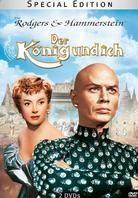 Der König und Ich (1956) (Edizione Speciale, Steelbook, 2 DVD)