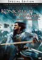 Königreich der Himmel (2005) (Édition Spéciale, Steelbook, 2 DVD)