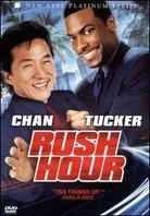 Rush Hour (1998) (Anniversary Edition)