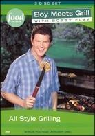 Bobby Flay - All Style Grilling (3 DVD)