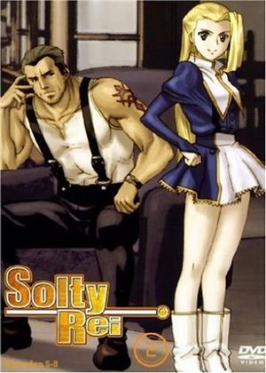 Solty Rei - Vol. 2