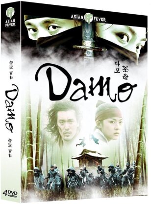 Damo - Vol. 2 (4 DVDs)
