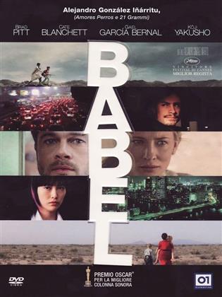 Babel (2006) (Special Edition, 2 DVDs)