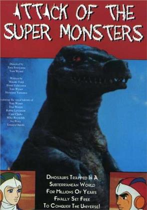 Attack of the Super Monsters (1982)