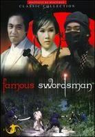 Famous Swordsman (Remastered)
