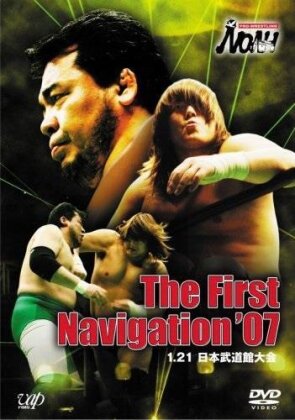 Noah Pro Wrestling - First Navigation 2007