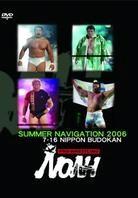 Noah Pro Wrestling - Summer Navigation 2006