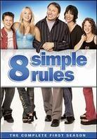 8 Simple Rules - Season 1 (3 DVDs)