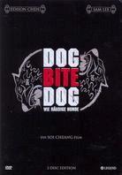 Dog Bite Dog - (Magnet Case 2 DVDs)