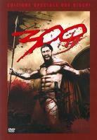 300 (2006) (Special Edition, 2 DVDs)