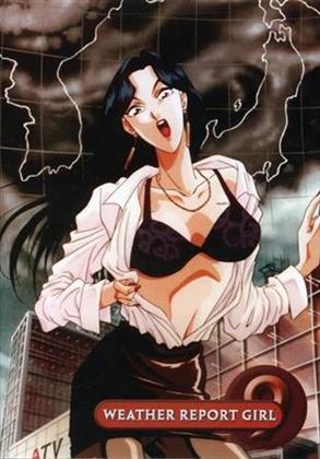 Weather Report Girl
