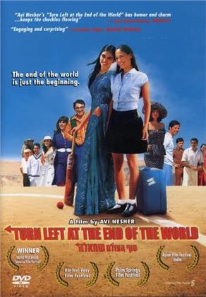 Turn Left At The End Of The World (2004) (Widescreen)
