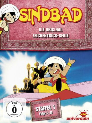 Sindbad - Staffel 1 / Folgen 1-21 (3 DVD)