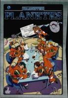 Planetes Box 2 (3 DVDs)