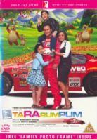 Ta Ra Rum Pum (2007)