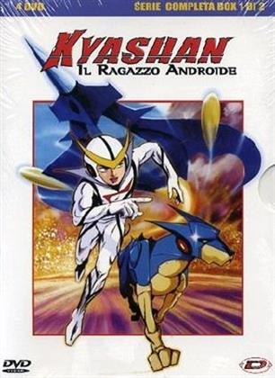 Kyashan - Il ragazzo Androide - Serie completa Box 1 (4 DVDs)