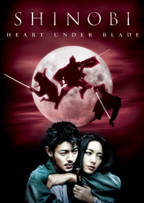 Shinobi - Heart under Blade (Single Edition)