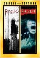 Ringu 0 / Rasen (Double Feature)