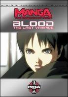 Essence of Anime: - Blood the Last Vampire (2000)