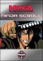 Essence of Anime: - Ninja Scroll