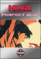 Essence of Anime: - Perfect Blue (1997)