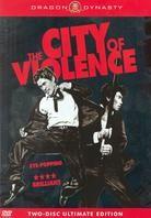 The City of Violence (2006) (2 DVDs)