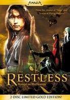 The Restless - Kampf um Midheaven (Limited Gold Edition 2 DVDs) (2006)