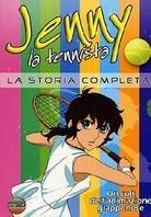 Jenny la tennista (Box, 3 DVDs)