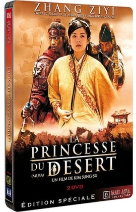 La princesse du désert (2001) (Édition Spéciale, Steelbook, 2 DVD)