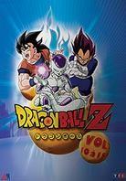 Dragonball Z - Vol. 10 à 18 (9 DVD)