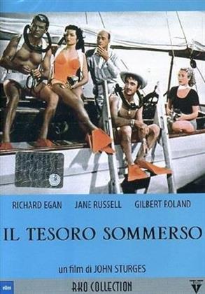 Il tesoro sommerso (1955) (RKO Collection)
