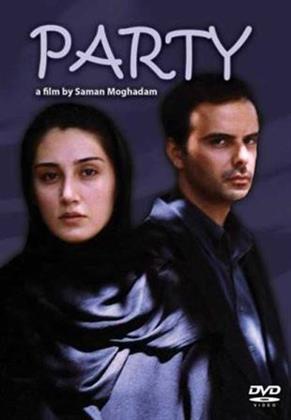 Party (2000)