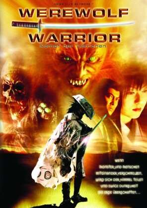 Werewolf Warrior - Teil 1 & 2 (2 DVDs)