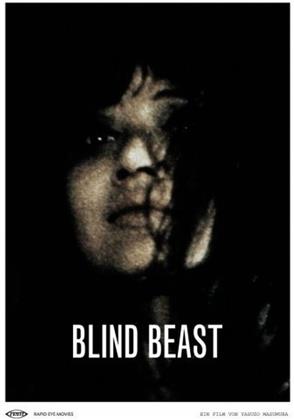 Blind Beast (1969)