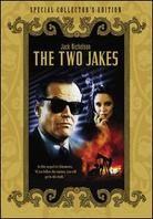 The Two Jakes (1990) (Collector's Edition)