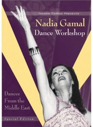 Gamal Nadia - Dances from the Middle East