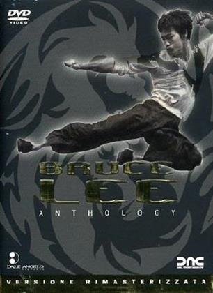 Bruce Lee Anthology (5 DVDs)