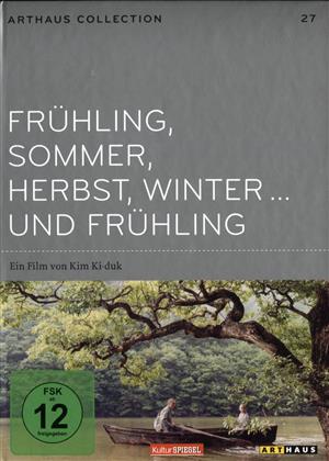 Frühling, Sommer, Herbst, Winter - und Frühling - (Arthaus Collection 27) (2003)