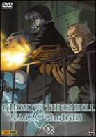 Ghost in the Shell 5 - Stand alone complex - 2nd Gig
