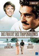 Die Frucht des Tropenbaumes (1974) (2 DVDs)