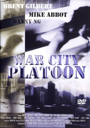 War City Platoon