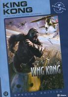 King Kong (2005) (Ultimate Universal Selection, 2 DVDs)